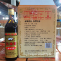 Shaoxing Hua diaoワイン
